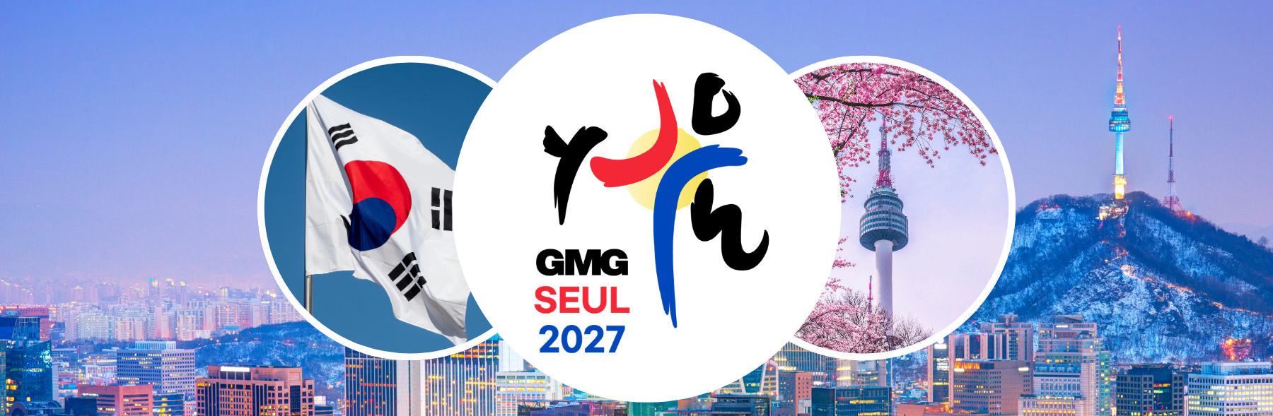 GMG Seul 2027